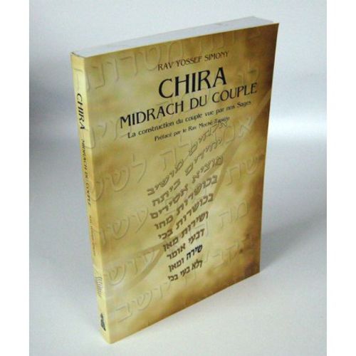 Chira