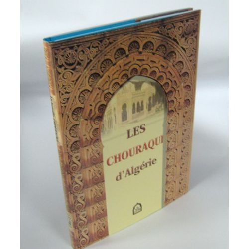 Les Chouraqui d'Algerie