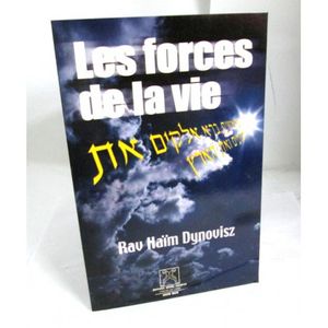 Les forces de la vie