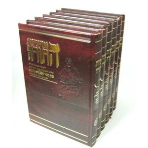 אוצרות התורה ו"כ - ליקוט מהרב יעקב אביחצירא