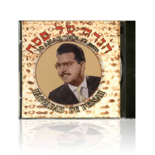 הגדה של פסח - הגדת הרי