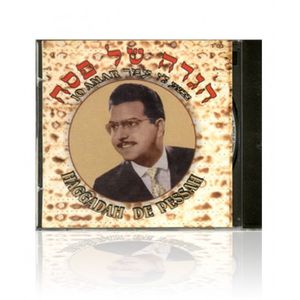 הגדה של פסח - הגדת הרי"ף