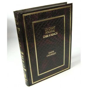 Un Chant Nouveau