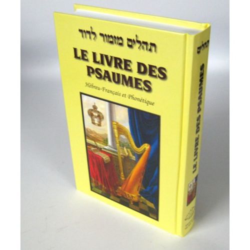 Le livre des Psaumes - grand format - Mizmor LeDavid