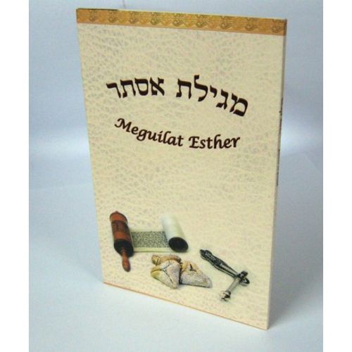 Meguilat Esther traduite brochee soft