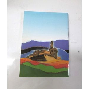 מנחה וערבית קטן - בני יששכר