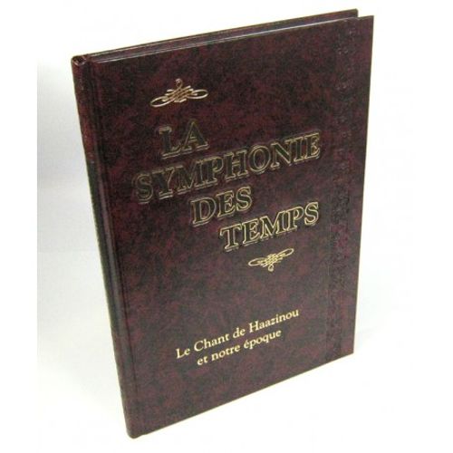 La Symphonie des Temps