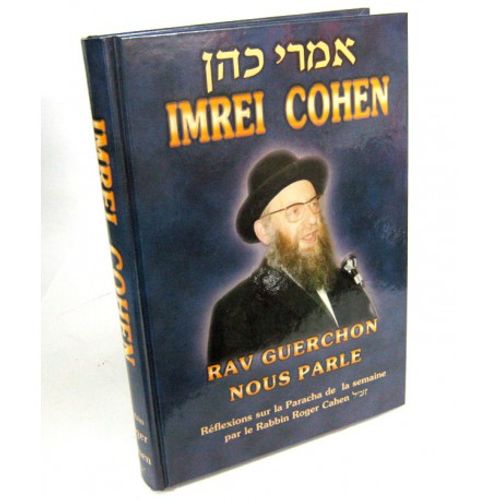 Imrei Cohen