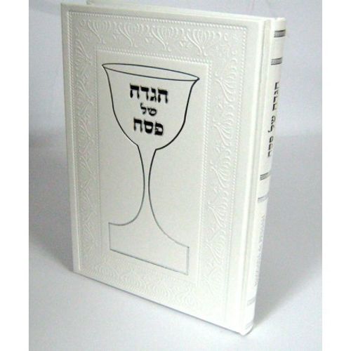 Hagada Meavdut Leherut - Phonet Rel. blanche fr.