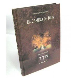 El Camino De Dios