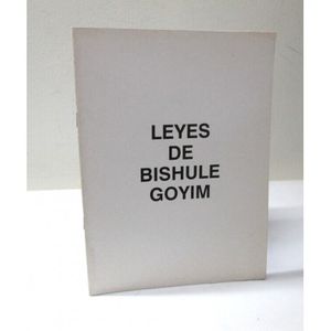 LEYES DE BISHULE GOYIM