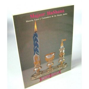 MAJZOR HASHANA