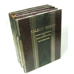 YALKUT YOSEF 4 vol.