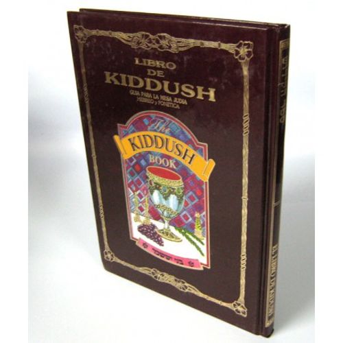 El Libro de Kiddush fonetic