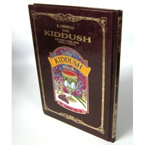 El Libro de Kiddush fonetic