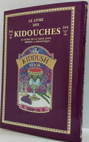 Le Livre des Kidouches - phonétique