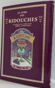 Le Livre des Kidouches - phonétique