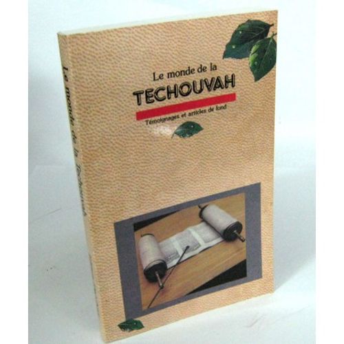 Le Monde de la Techouva - Emuna