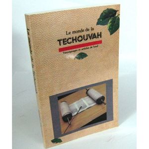 Le Monde de la Techouva - Emuna