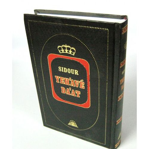Sidour Yehaveh Daat