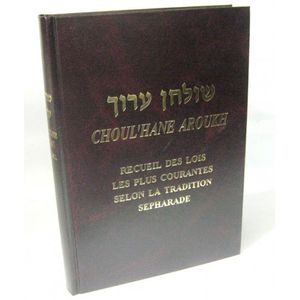 Choul