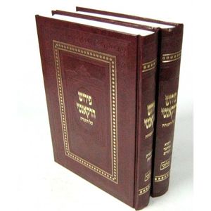 פירוש הרקאנטי תורה ב"כ