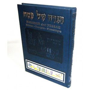 Hagada Meavdut Leherut - Fr. Phonet. PU