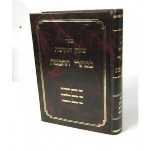 בסתרי החכמה שולחן המערכות