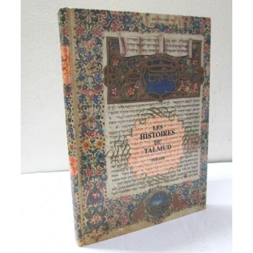 Les histoires du Talmud Zeraim