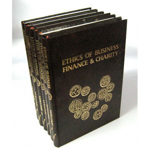 Ethics of business finance 6vol - R.Ezra BATSRI Ethics of business finance 6vol - R.Ezra BATSRI