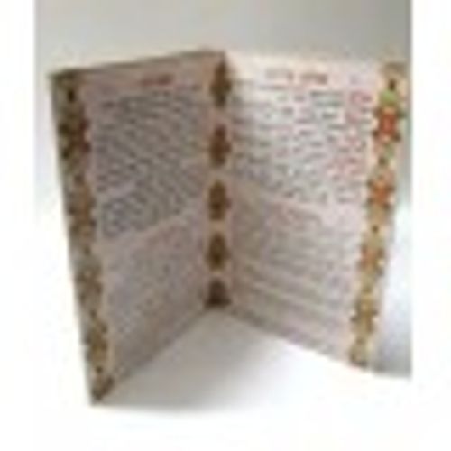  Kidouches et Havdala Shabbat