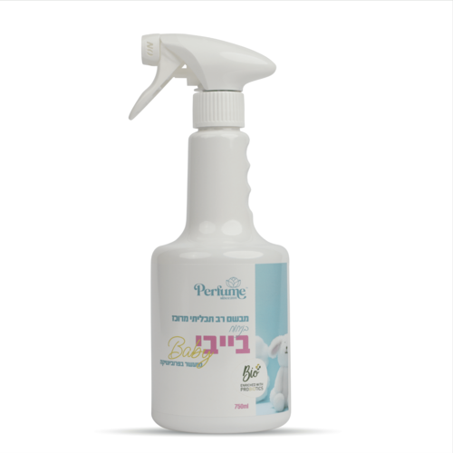 מבשם פרפיום בייבי 750 מל