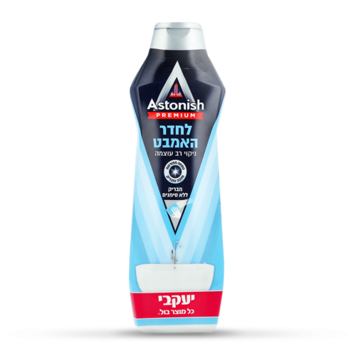 קרם אסטוניש לחדר האמבט