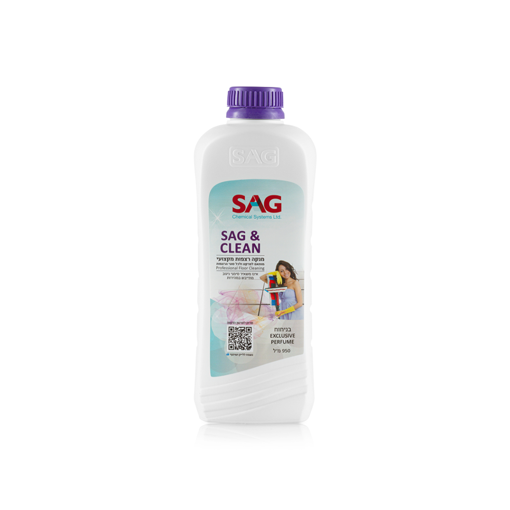 סאג מנקה רצפות SAG מקצועי Exclusive perfume 