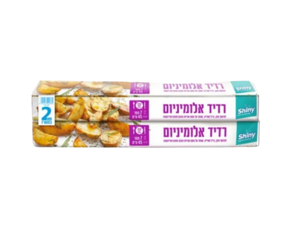 מארז רדיד אלומיניום