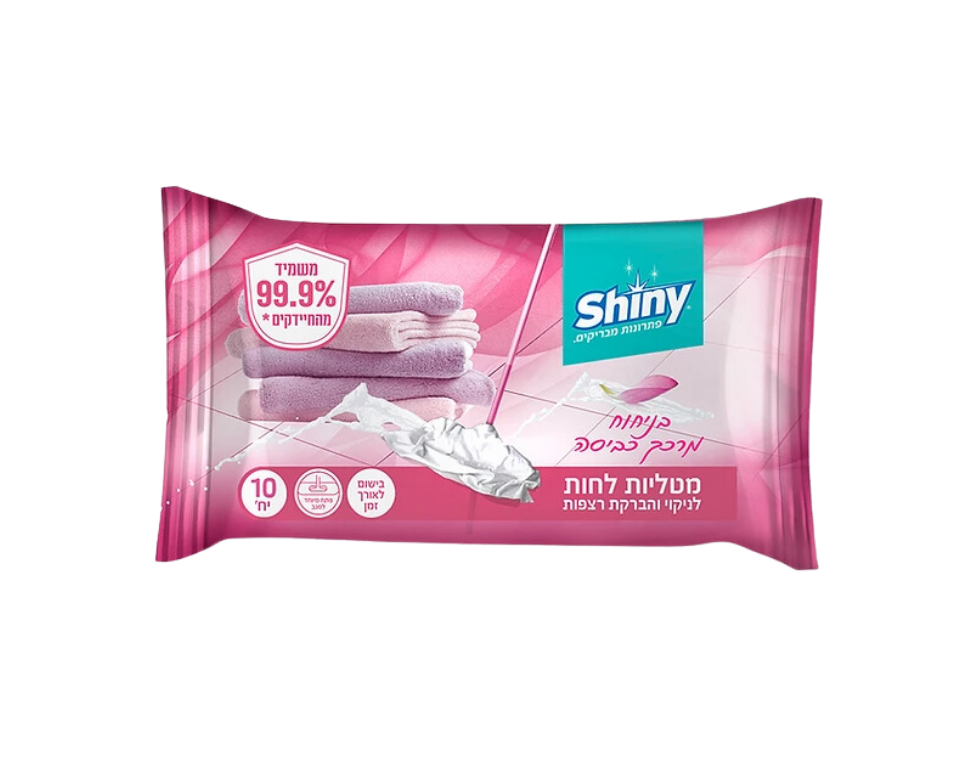 מטליות לרצפה בניחוח מרכך כביסה