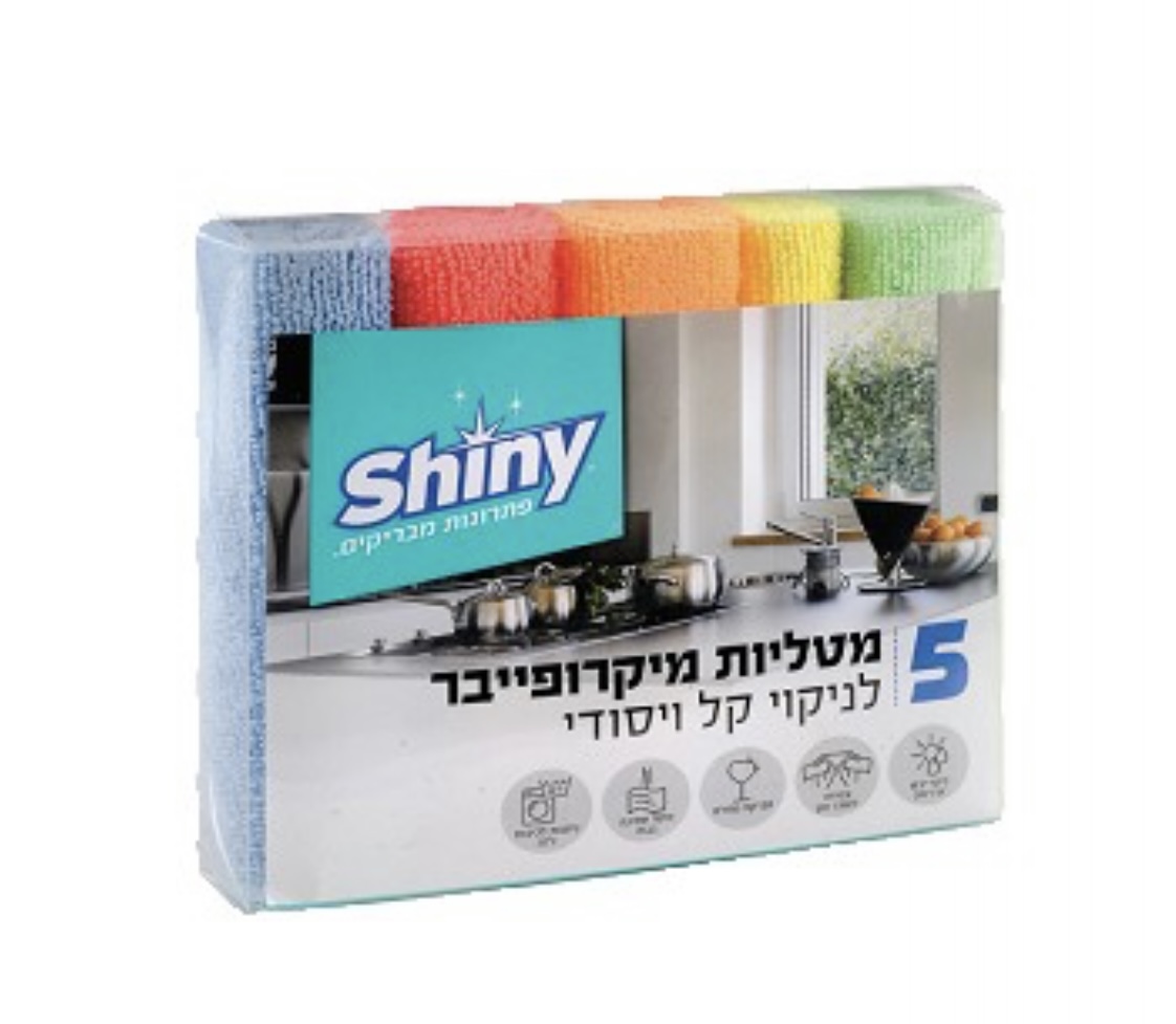 5 מטליות מיקרופייבר