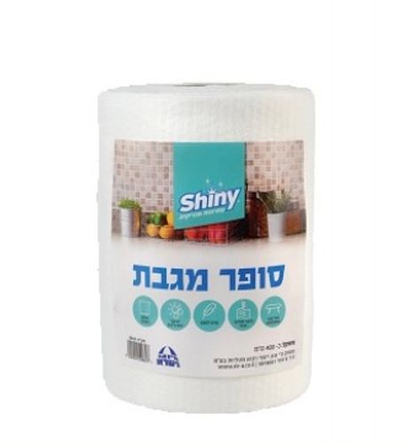 סופר מגבת מטליות לניקוי כללי 