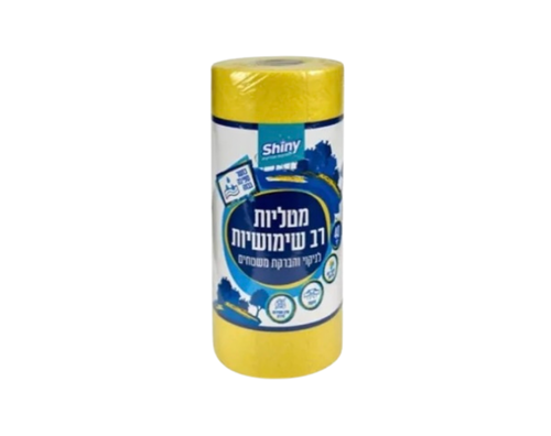גליל מטליות צהוב 40 יחידות