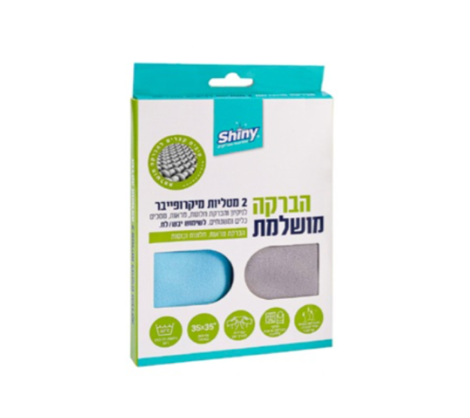 מטליות מיקרופייבר | 2יחידות