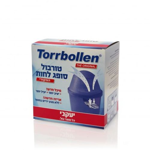 טורבול סופג לחות המקורי | יעקבי
