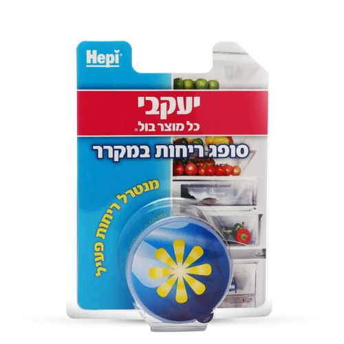 סופג ריחות במקרר