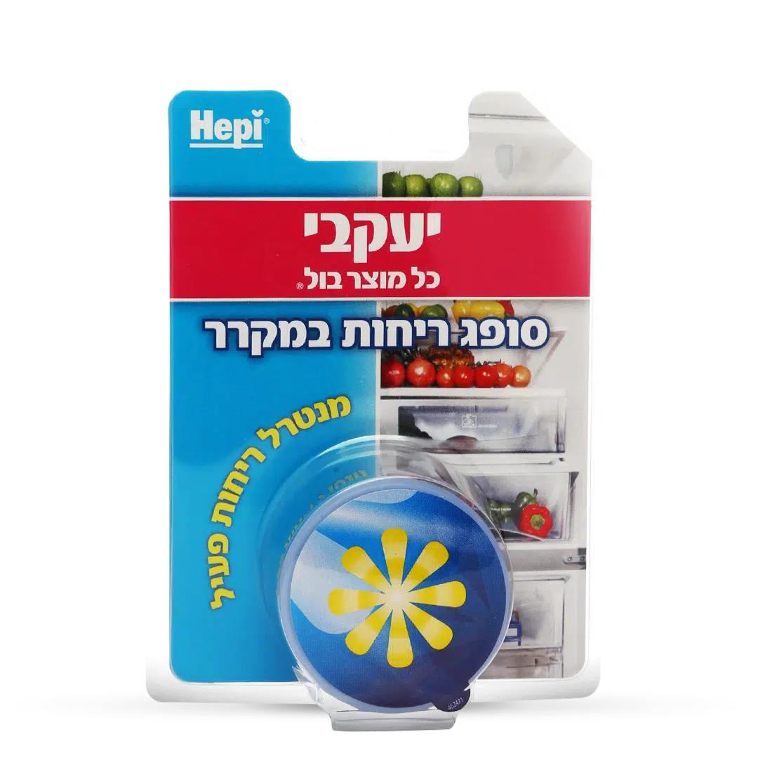סופג ריחות במקרר