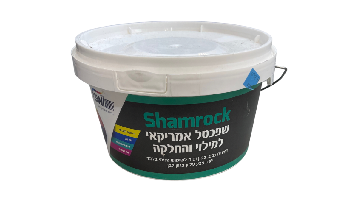 שפכטל אמריקאי | 4.5 ק