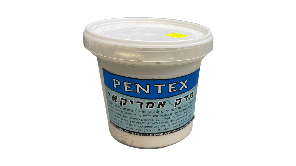 שפכטל אמריקאי | 1 ק