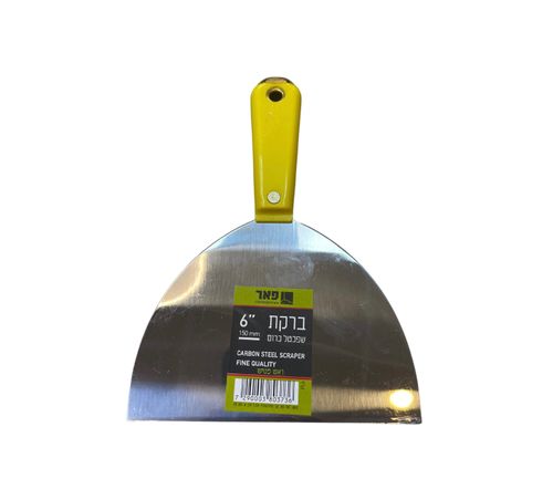 שפכטל ברקת מפלדת פחמן לעבודות שיפוץ