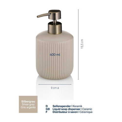 דיספנסר אפור כסוף ADELE soap dispenser