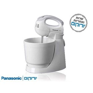 מיקסר קערה panasonic MKGB1WSH פנסוניק