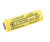 סוללה ליתיום נטענת 21700 5000MAH מלאי מיידי