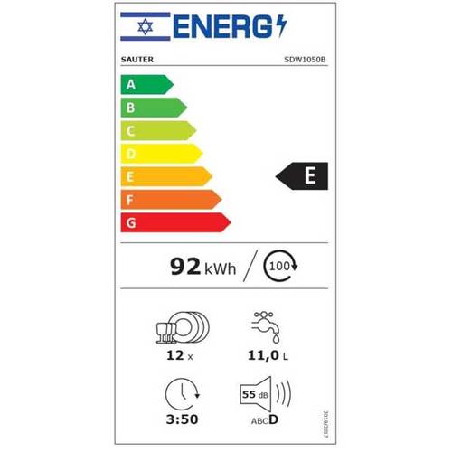 מדיח כלים רחב 12 מע' Sauter SDW1050B שחור